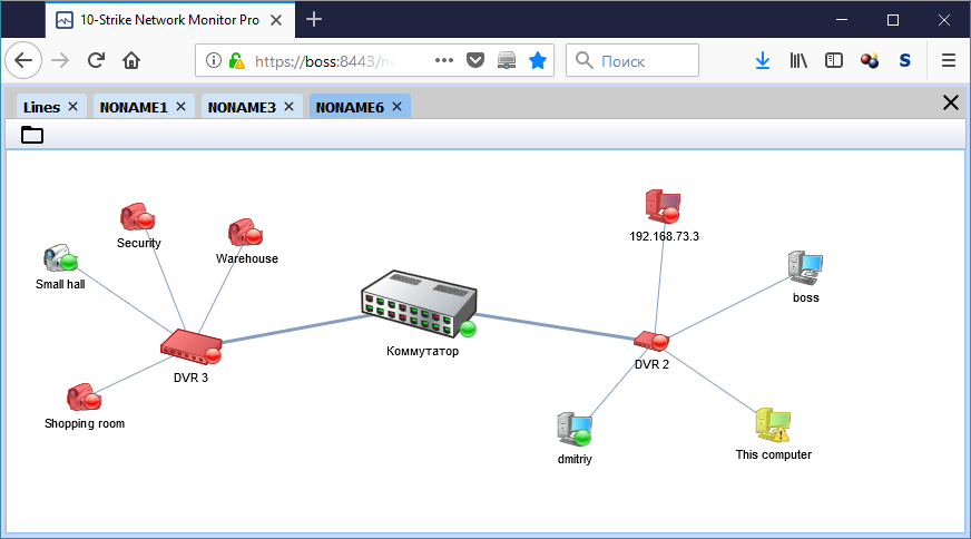 Https pro web pro