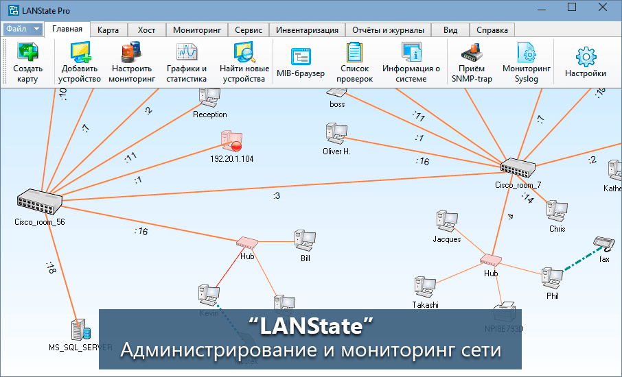 10-Strike LANState