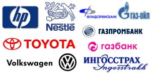 HP, Nestle, Toyota, Volkswagen, ...