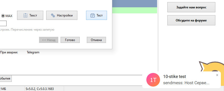 ������������ �������� � ������ ������ � ��������