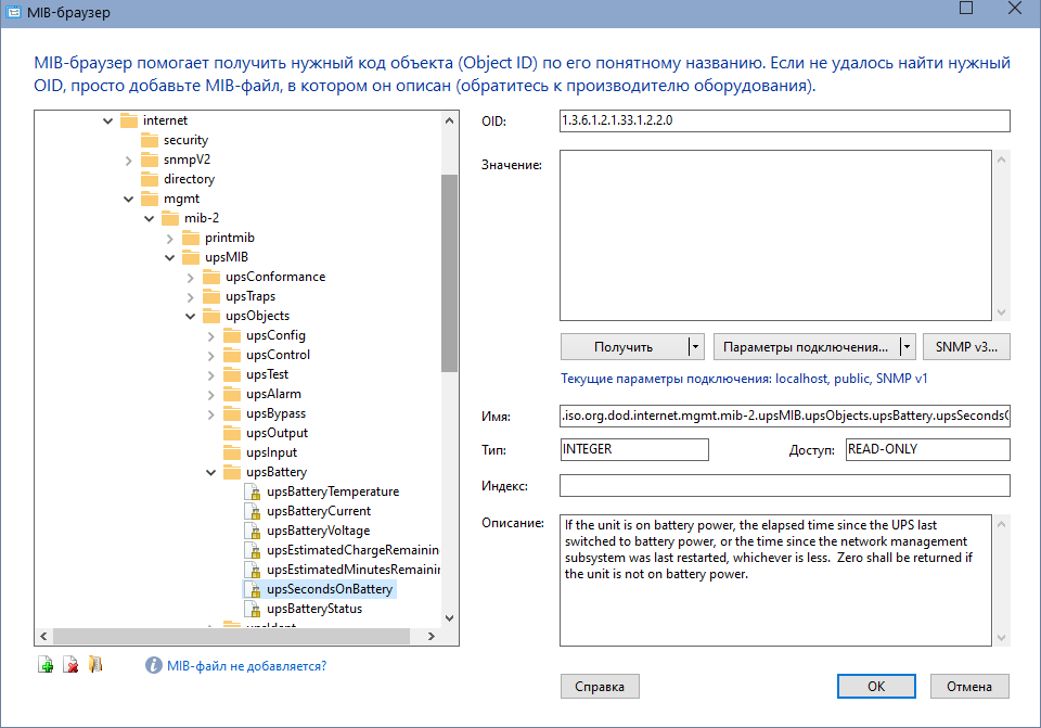 OID   MIB -   SNMP