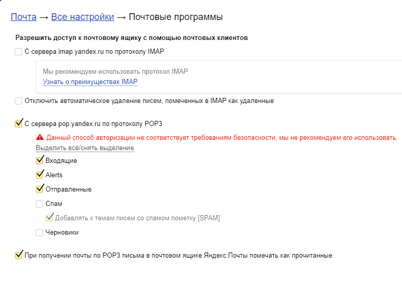     yandex.ru