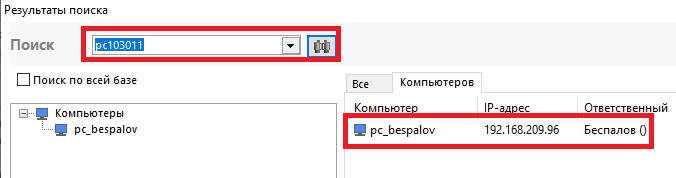 ����� ������� ������