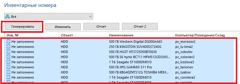 �����. ��������� ����������� �������