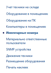 �����.����������� ������